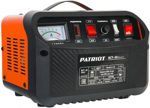 Зарядное устройство Patriot BCT-50 Boost фото 2