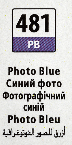 Картридж струйный Canon CLI-481 PB 2102C001 фото голубой (5.6мл) для Canon Pixma TS8140TS/TS9140 фото 4