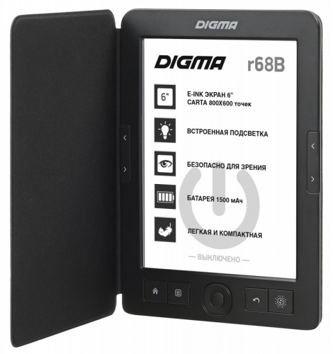 Электронная книга Digma R68B Cover 6" E-Ink Carta 800x600 600MHz/4Gb/microSDHC/подсветка дисплея черный (в компл.:обложка) фото 3