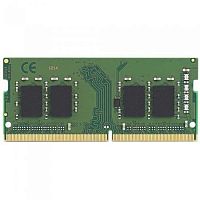 Память DDR4 8GB 2666MHz Kingston KVR26S19S6/8 VALUERAM RTL PC4-21300 CL19 SO-DIMM 260-pin 1.2В single rank Ret
