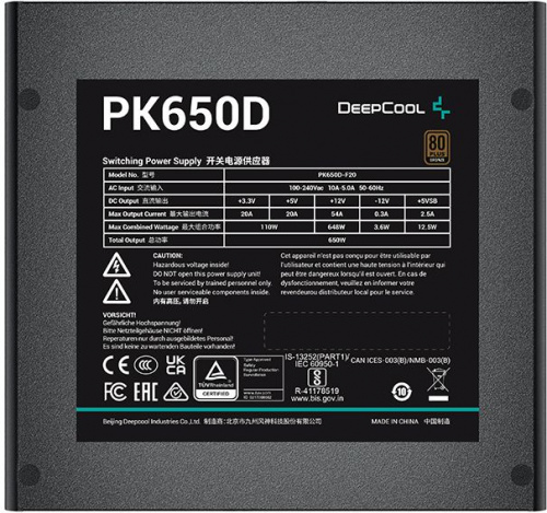 Блок питания Deepcool ATX 650W PK650D 80+ bronze 24pin APFC 120mm fan 7xSATA RTL фото 7