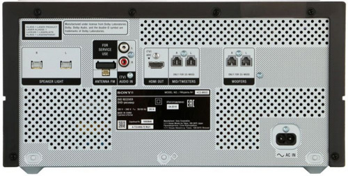 Минисистема Sony MHC-M60D черный 290Вт/CD/CDRW/DVD/DVDRW/FM/USB/BT фото 7