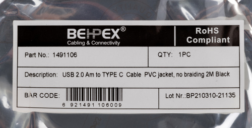 Кабель USB (m)-USB Type-C (m) 2м черный фото 3
