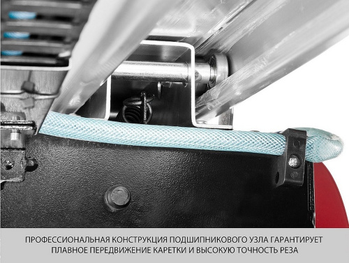 Плиткорез электрический Зубр Мастер ЭП-200-1000С 1000Вт красный фото 4
