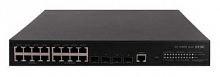 Коммутатор H3C LS-3100V3-20TP-PWR-EI-DC-GL 8x100Mb 8G 16PoE+ 185W управляемый