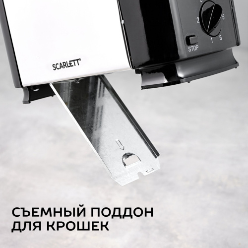 Тостер Scarlett SC-TM11012 700Вт серебристый/черный фото 21