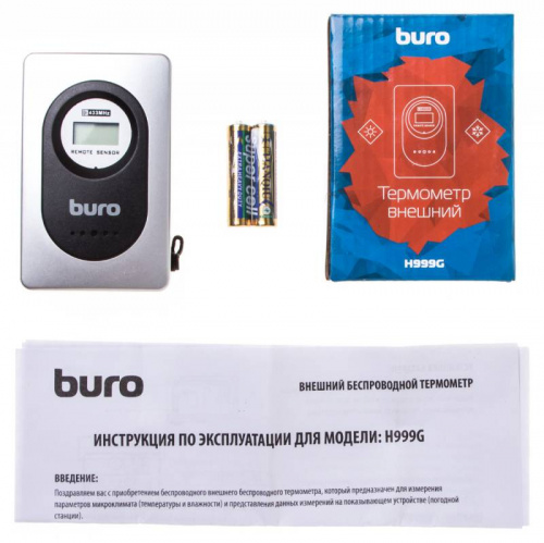 Термометр Buro H999E/G/T серебристый/черный фото 4