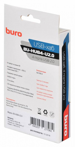 Разветвитель USB 2.0 Buro BU-HUB4-U2.0 4порт. черный фото 2