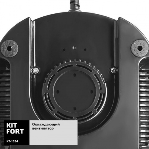 Блендер стационарный Kitfort КТ-1334 1500Вт серебристый/черный фото 5