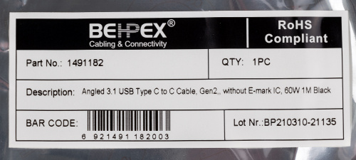 Кабель Power Delivery 60W USB Type-C (m)-USB Type-C (m) 1м черный фото 2