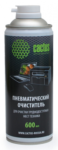 Пневматический очиститель Cactus CS-AIR600 для очистки техники