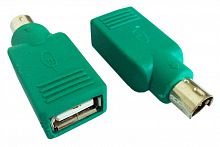 Переходник USB PS/2/USB A (f)