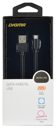 Кабель Digma MICROUSB-2M-BLK USB (m)-micro USB (m) 2м черный фото 3