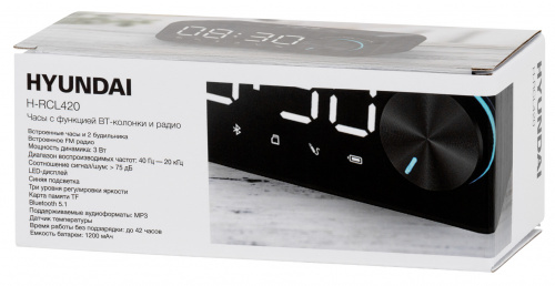 Радиобудильник Hyundai H-RCL420 черный LED подсв:белая часы:цифровые FM фото 4