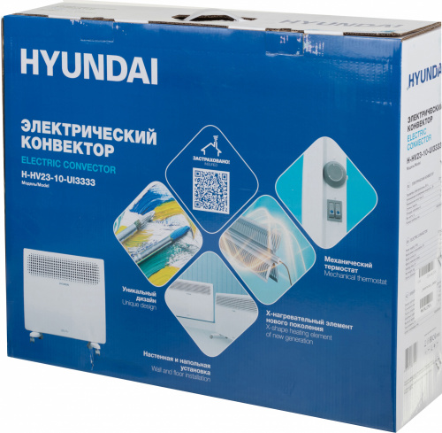 Конвектор Hyundai H-HV18-20-UI1323 2000Вт белый фото 6