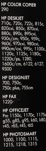 Картридж струйный HP 45 51645AE черный (930стр.) для HP DJ 7xxC/815C/880C/895C/9xxC/112xC/1220/6122/6127 фото 2