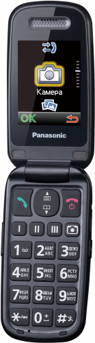 Мобильный телефон Panasonic TU456 черный раскладной 1Sim 2.4" 240x320 0.3Mpix GSM900/1800 microSDHC max32Gb фото 5