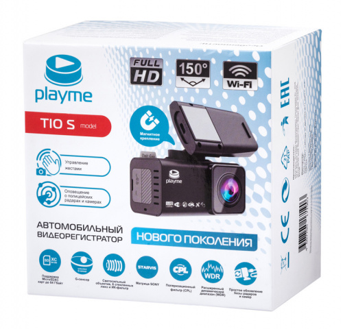 Видеорегистратор Playme TIO S черный 2Mpix 1080x1920 1080p 150гр. GPS NTK96658 фото 5