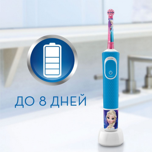 Зубная щетка электрическая Oral-B Kids Frozen синий/розовый фото 4