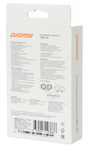Гарнитура вкладыши Digma TWS-07 черный беспроводные bluetooth в ушной раковине (S608) фото 8