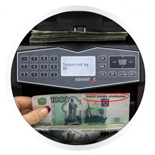Счетчик банкнот Cassida Advantec 75 value автоматический рубли фото 3