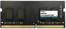 Память DDR4 4GB 2400MHz Kingmax KM-SD4-2400-4GS RTL PC4-19200 CL17 SO-DIMM 260-pin 1.2В Ret