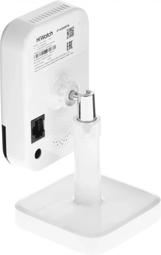 Камера видеонаблюдения IP HiWatch DS-I214W(С) (2.8 mm) 2.8-2.8мм корп.:белый/черный фото 4