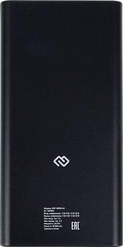 Мобильный аккумулятор Digma DGP-30000-4U 30000mAh QC4.0/PD3.0 22.5W 3A 4xUSB-A/USB-C черный (DGP-30000-4U-B) фото 6