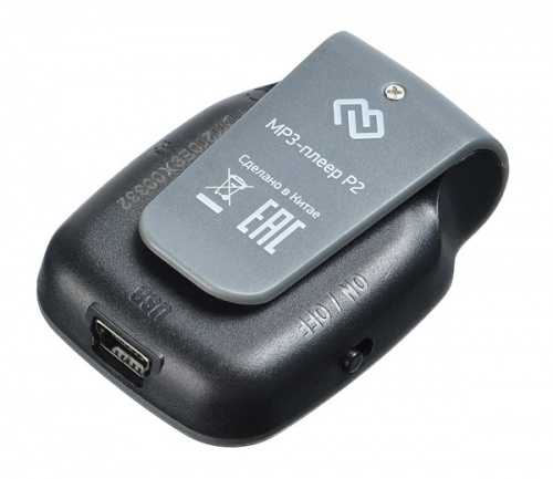 Плеер Digma P2 серый/черный/microSD/clip фото 9