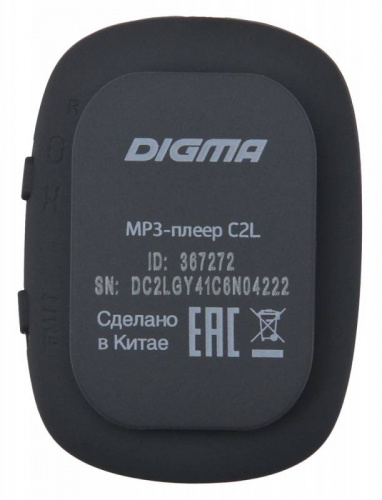 Плеер Flash Digma C2L 4Gb серый/FM/clip фото 5