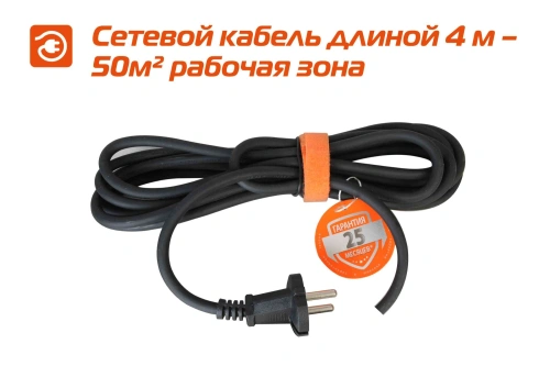 Циркулярная пила (дисковая) Sturm! CS50185P 1850Вт (ручная) D диска.:185мм фото 7