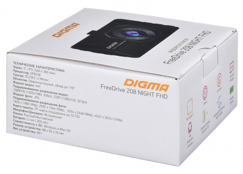 Видеорегистратор Digma FreeDrive 208 Night FHD черный 2Mpix 1080x1920 1080p 170гр. GP6248A фото 7