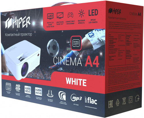 Проектор Hiper Cinema A4 White LCD 2500Lm (800x480) 1800:1 ресурс лампы:50000часов 2xUSB typeA 1xHDMI 1кг фото 3