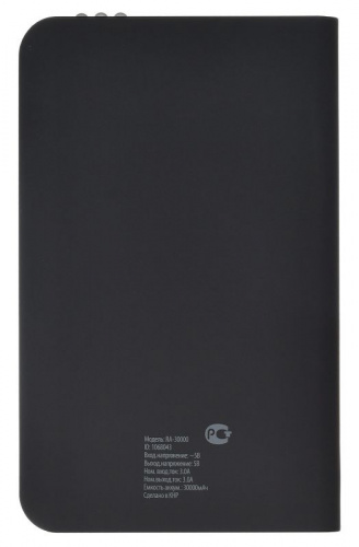 Мобильный аккумулятор Buro RA-30000 Li-Ion 30000mAh 3A черный/серый 2xUSB материал пластик фото 2