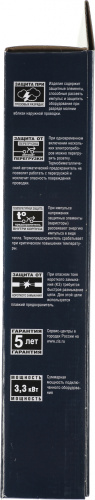 Сетевой фильтр Pilot m-MAX 1.8м (4 розетки) серый (коробка) фото 6