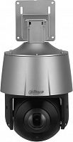 Камера видеонаблюдения IP Dahua DH-SD3A205-GNP-PV 2.7-13.5мм цв. корп.:серый