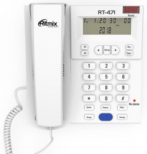 Телефон проводной Ritmix RT-471 белый фото 2