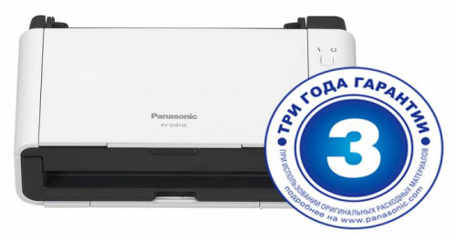 Сканер Panasonic KV-S1015C (KV-S1015C-X) A4 белый/черный фото 5