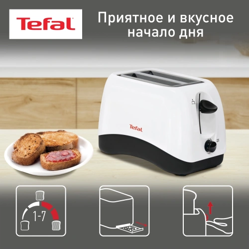 Тостер Tefal Delfini TT130130 850Вт белый фото 10