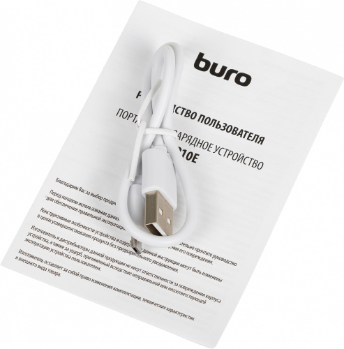 Мобильный аккумулятор Buro BP10E 10000mAh 2.1A 2xUSB белый (BP10E10PWH) фото 8