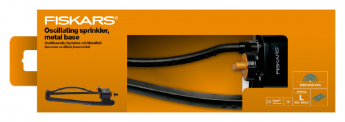 Дождеватель Fiskars 1023659 осцилирующий черный оранжевый фото 4