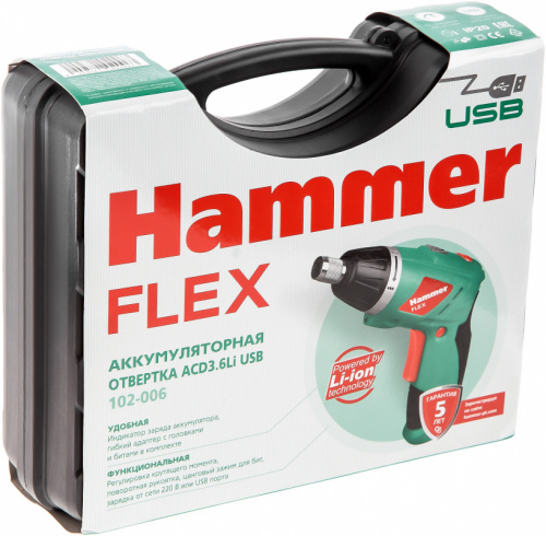 Отвертка электрическая Hammer Flex ACD3.6Li USB аккум. патрон:держатель бит 1/4" (кейс в комплекте) фото 3