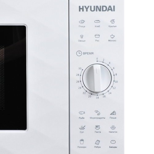 Микроволновая Печь Hyundai HYM-M2004 20л. 600Вт белый фото 4