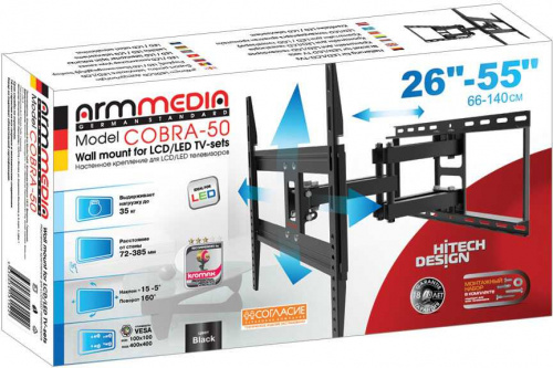 Кронштейн для телевизора Arm Media COBRA-50 черный 26"-65" макс.35кг настенный поворотно-выдвижной и наклонный фото 4