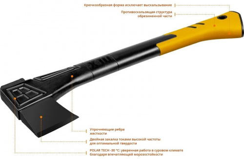 Топор Kraftool X10 средний черный/оранжевый (20660-10) фото 3