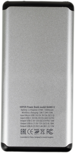 Мобильный аккумулятор Hiper Nano X Li-Pol 10000mAh 3A серебристый 2xUSB фото 6