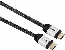 Кабель аудио-видео Hama High Speed HDMI HDMI (m)/HDMI (m) 4м. Позолоченные контакты серый (0056585)