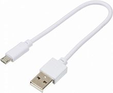 Кабель Digma MICROUSB-0.15M-WH USB (m)-micro USB (m) 0.15м белый