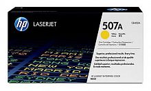 Картридж лазерный HP 507A CE402A желтый (5500стр.) для HP CLJ M551