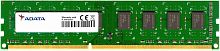 Память DDR3L 4Gb 1600MHz A-Data ADDX1600W4G11-SPU Premier RTL PC3L-12800 CL11 DIMM 240-pin 1.35В dual rank